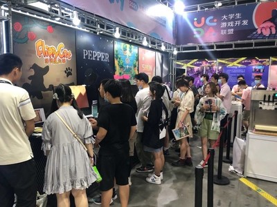 飛利浦顯示器助力“好Yeah!大學生創意文化節”動漫游戲開發