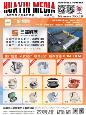 華音傳媒 圖文設(shè)計(jì)制作領(lǐng)域的專業(yè)力量與創(chuàng)意實(shí)踐