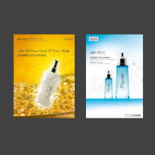 揚(yáng)州維揚(yáng)區(qū)宏揚(yáng)圖文設(shè)計(jì)中心 專業(yè)設(shè)計(jì)服務(wù)，打造視覺精品